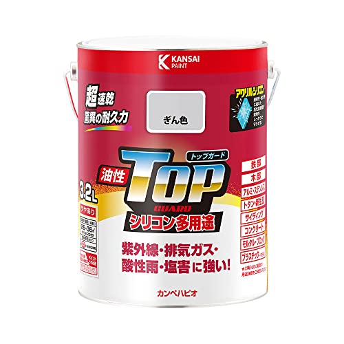 カンペハピオ ペンキ 塗料 油性 つやあり シリコン樹脂 多用途 超速乾 さび止め剤入り トップガード ぎん色 3.2L 油性塗料 日本製 00017640461032