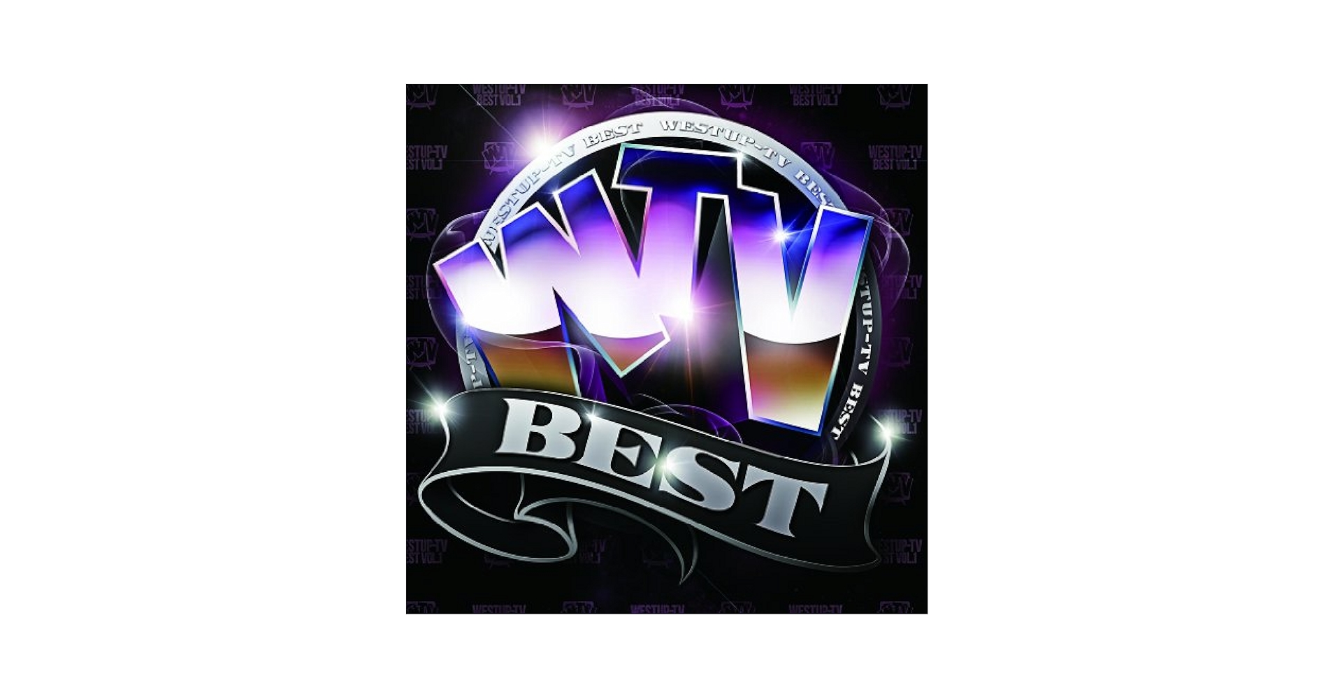 Amazon.co.jp: Westup-TV BEST VOL.1(DVD付): ミュージック