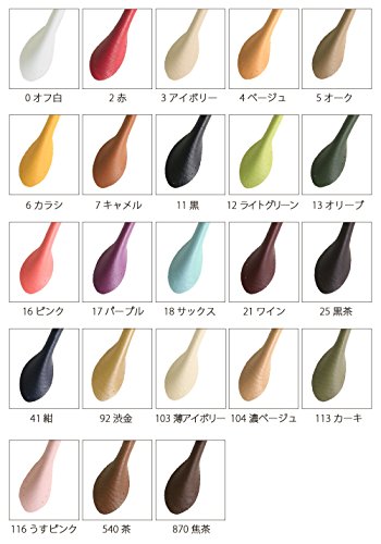 YAH40-4 Synthetic Leather Handle, Approx. 15.7 inches (40 cm), Beige3