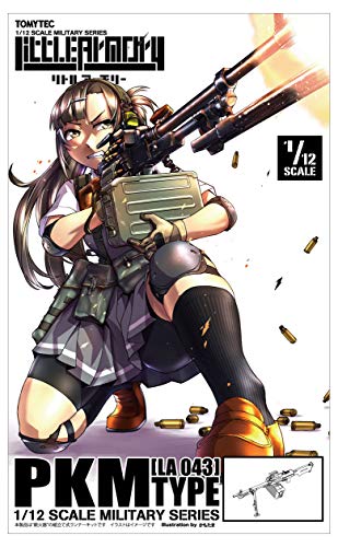 Little Armory LA043 PKM type plastic model