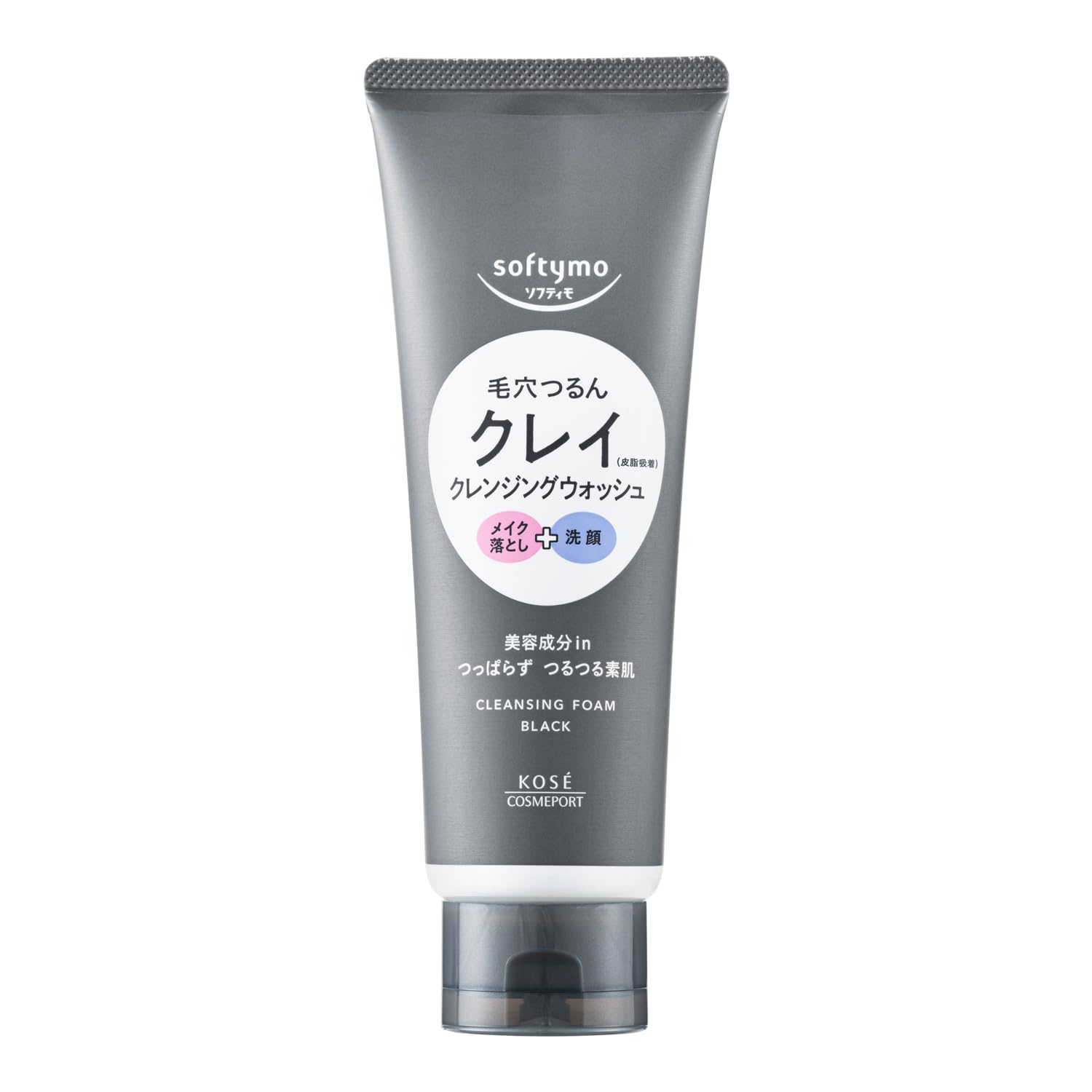 ソフモ Amazon | ソフティモ クレンジング ウォッシュ （ブラック）メイクも