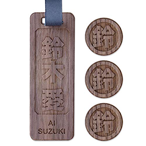 l[v[g St St^O St}[J[ Vv SVbN obO^O OL[z_[ (EHibg3)