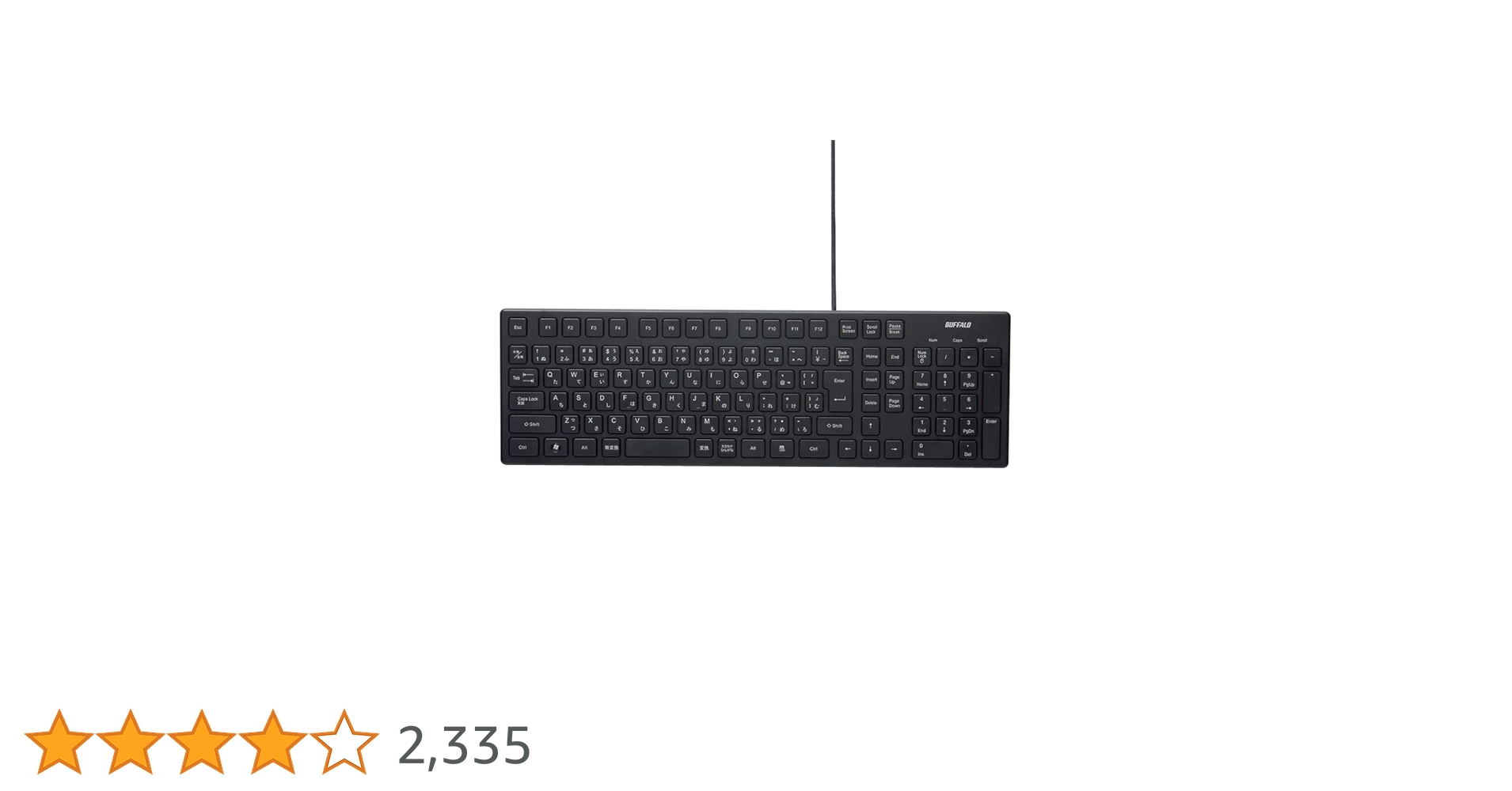 (未使用･未開封品)バッファロー BUFFALO USB接続 有線スタイリッシュキーボード ブラック BSKBU15BK 31ur5Ri++KL.jpg