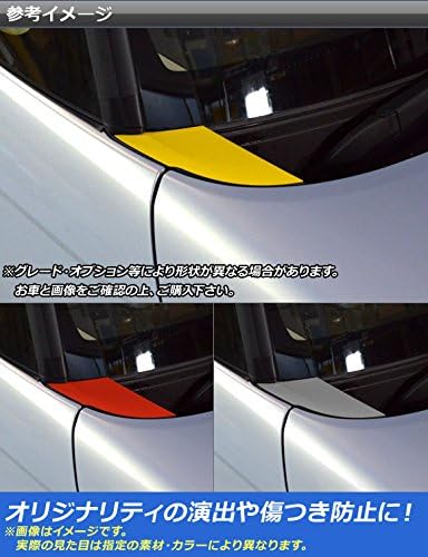 AP ボンネットアクセントステッカー マットクローム調 ホンダ N-BOX/N-BOXカスタム JF3/JF4 2017年09月～