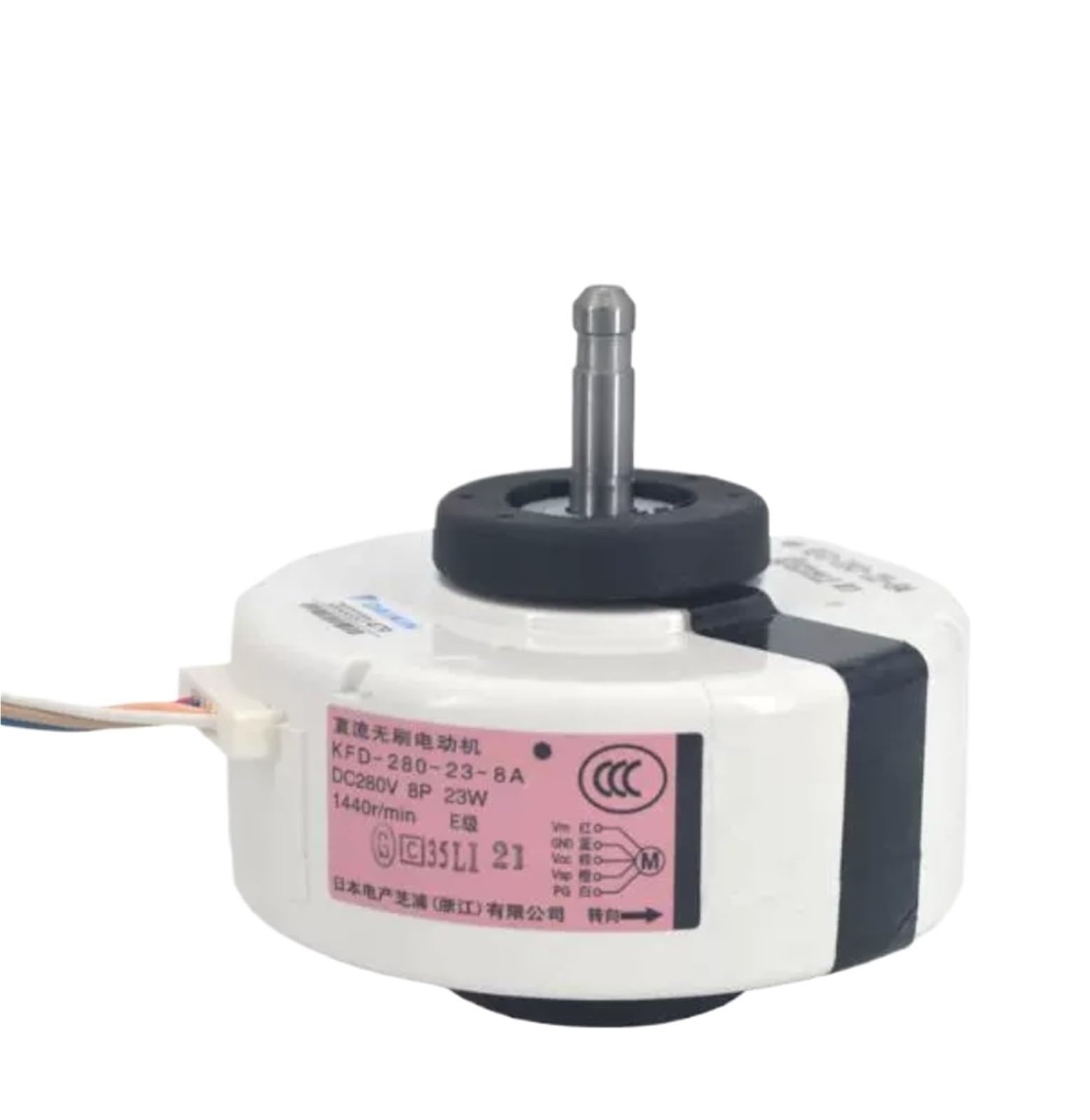 EKFBQBGW for Air Conditioner Indoor Unit DC Fan electronic starter KFD-280-23-8A DC280V 23W 1440r/min Conditioning Parts