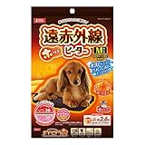 マルカン 遠赤外線ホッとヒーター M