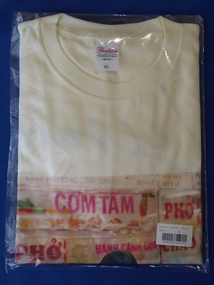 広瀬すず　10周年写真集　レジャー・トレジャー 限定品グッズ ホワイト Tシャツ 広瀬すず10周年記念写真集『レジャー・トレジャー』オリジナル