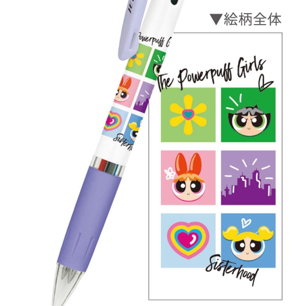 パワパフ ステーショナリー セット パワーパフガールズ クラックス 文房具セット 5点文具セット