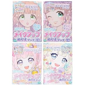 こどものおもちゃ アニメ ぬりえメモきせかえクリアファイルシールなど12点セット 3ポケットクリアファイルA | 【ショウワノート】ぬりえ・学習帳