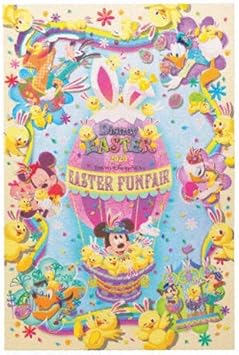 Amazon ミッキー フレンズ ポストカード 東京ディズニーシー限定 Tip Topイースター ディズニーイースター ディズニー グッズ お土産 文房具 オフィス用品 文房具 オフィス用品