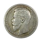 1895 RU -1915 1 Silver Ruble. Nicholas II Final Ruler of Russia's Royal House of Romanovs 1 Ruble....