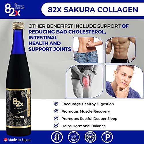 82X Sakura Collagen - Marine Fish Tuna Collagen Peptides Liquid Drink For Skin Hair Nails From Japan With 82 Fermented Plants, Vitamins, Minerals & Supplements - 2 Pack #TOP6