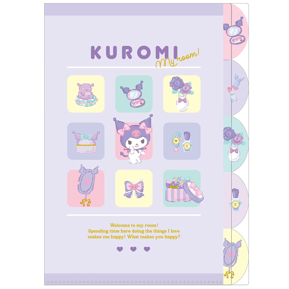 クロミコページ クロミのゴシックルーム：商品案内 | 株式会社リーメント