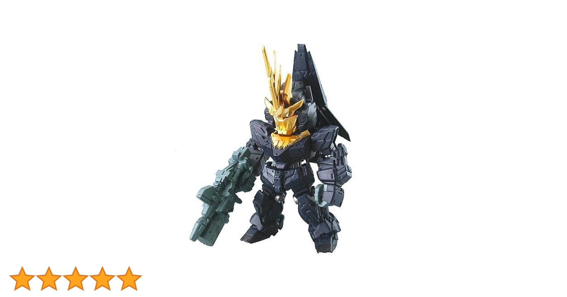 コンバージ　ガンダム　 BLUE DESTINY シリーズ Amazon | FW GUNDAM CONVERGE 10(ガンダム コンバージ10) 58