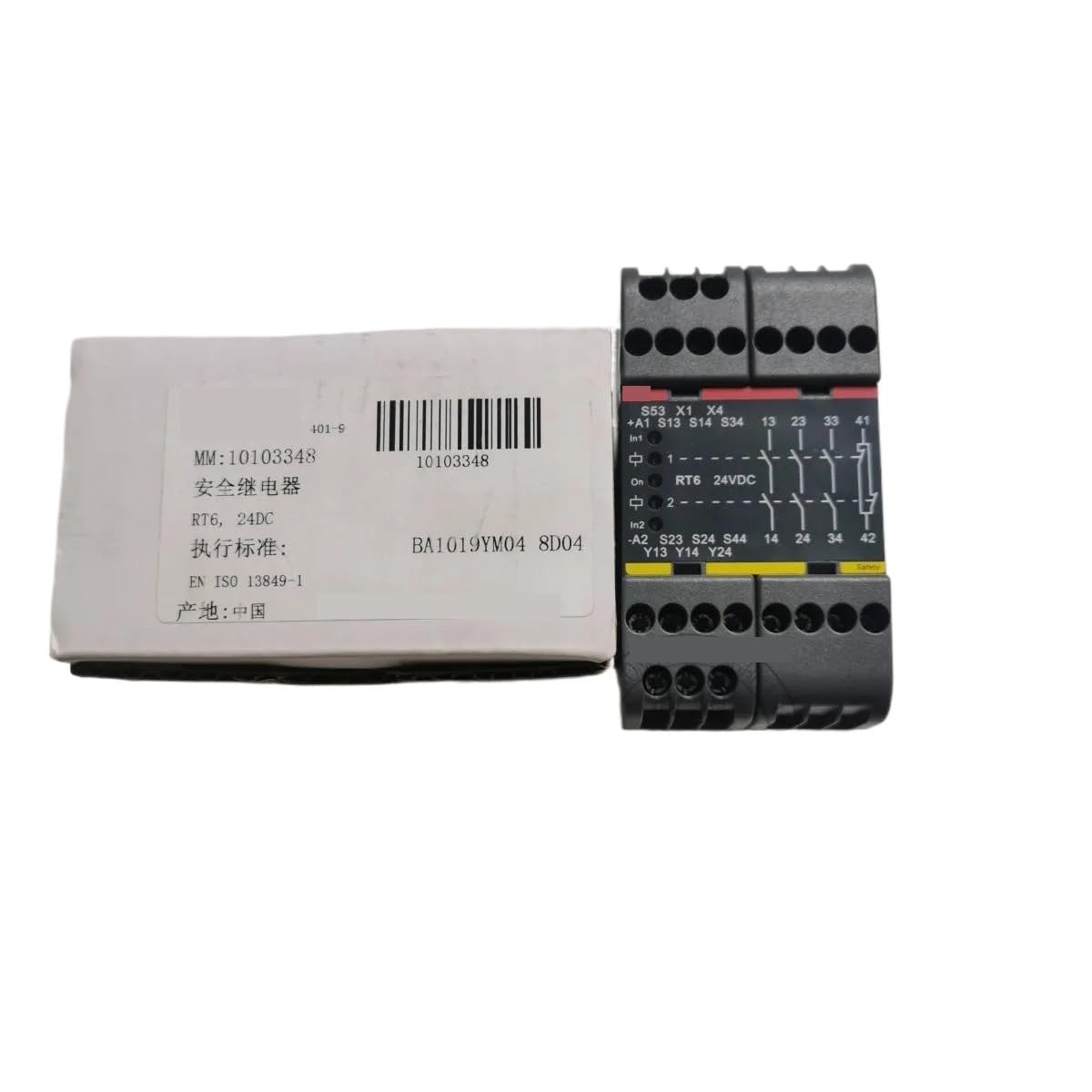 Controllore relè di sicurezza originale RT6 230V 2TLA010026R0500(2TLA010026R0500)