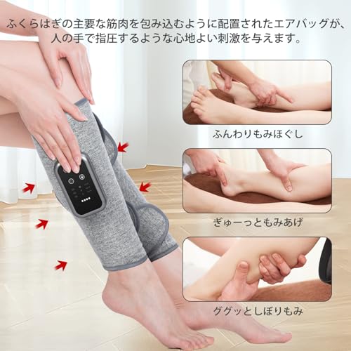 LevaGott ふくらはぎケア の商品画像 5