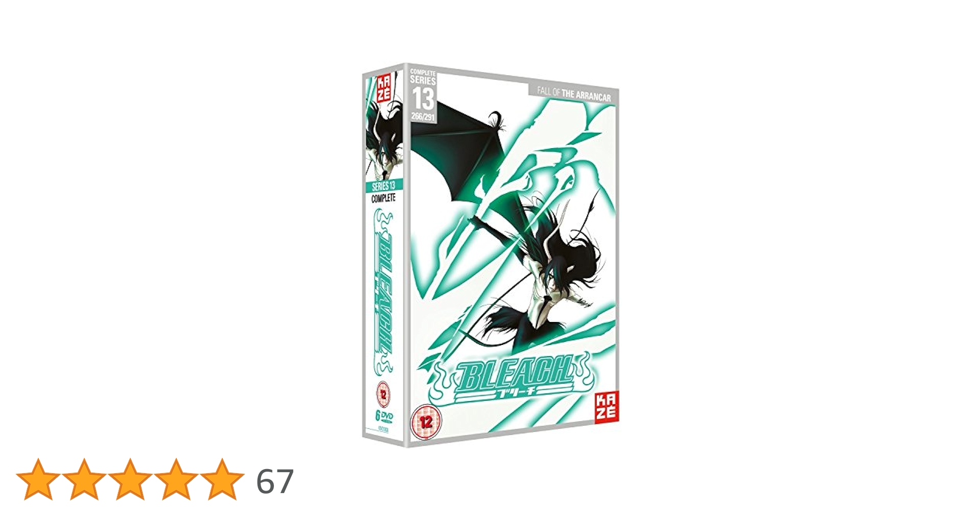 (未使用･未開封品)　ブリーチ シーズン13 (破面・滅亡篇) コンプリート DVD-BOX (266-291話 650分) BLEACH アニメ [DVD] [Import] [PAL 再生環境をご確認ください] f4u0baa Amazon.co.jp: ブリーチ シーズン13 (破面・滅亡篇