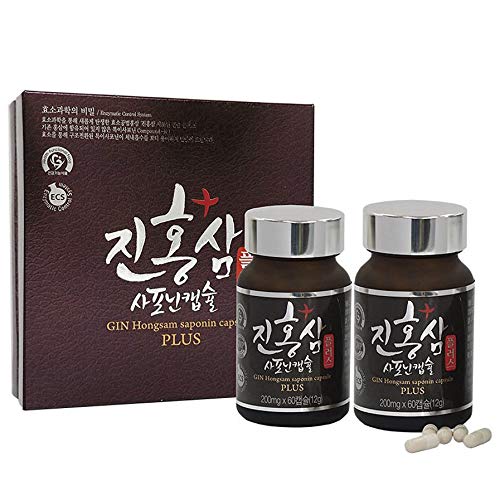 BTGin Korean Panax Red Ginseng, 120 Capsules, from Koreaâ€“ Above 8% Ginsenosides, Includes 20 Types of Ginsenosides with Rare Ginsenosides Rg3 20mg/g and Compound-K 5mg/g, No additives 100% Pure