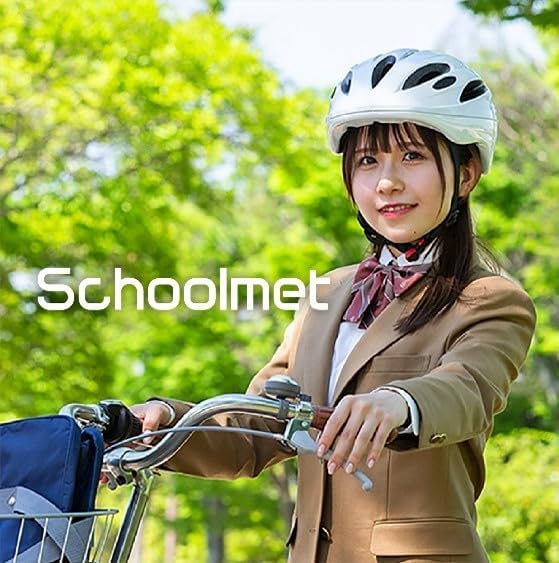 OGK KABUTO(オージーケーカブト) 自転車 ヘルメット SN-13 SG認証