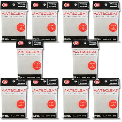 KMC Character Guard Mat and Clear Standard Oversized Card Sleeves [10 Packs]