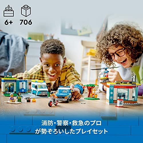 LEGO City Emergency Dispatch Headquarters 60371 Toy Block Gift