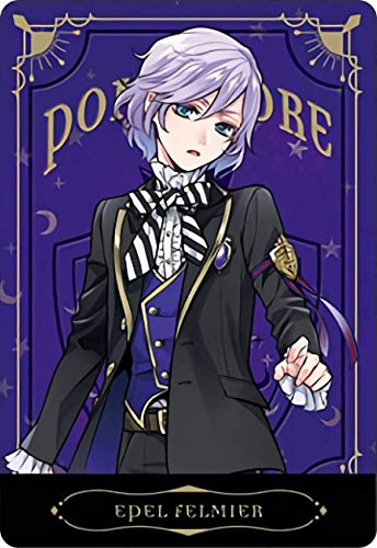 Amazon.co.jp: 【P4-10 エペル】 ディズニー ツイステッド