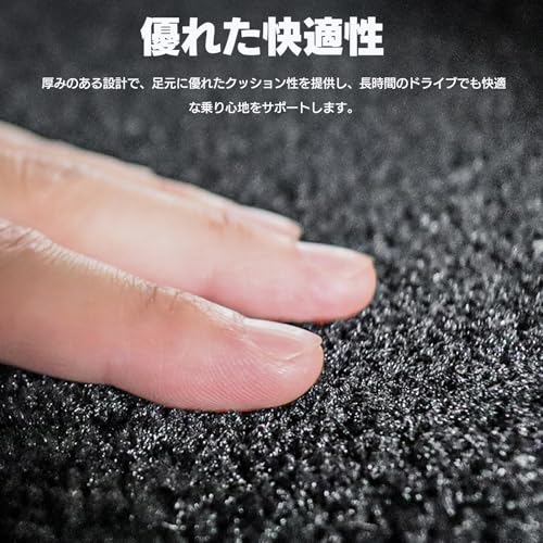 beyond self アルファード40系 セカンドラグマット