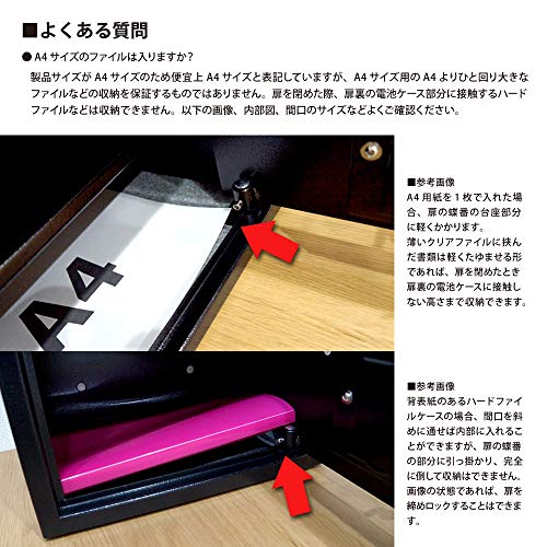 DWSUPERIOR 防犯金庫 テンキー式 保管庫 防犯対策 鍵 電子金庫 店舗用 家庭用 防犯 7.1kg ブラック XB005B の商品画像 8