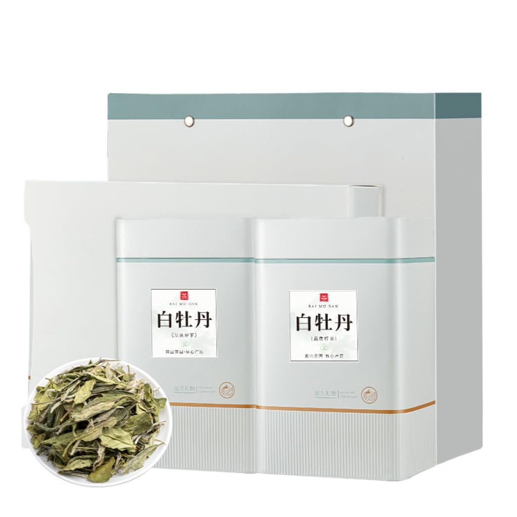 Tè BaiMuDan (Peonia Bianca) 125g*2/8,82 Oz | Tè in Foglie Sciolte Di Grado 1 | Tè Bianco Dall'aroma Intenso | Bevanda Naturale Sana