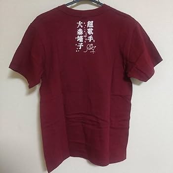 Amazon.co.jp: 大森靖子 クソカワPARTY Tシャツ ナナちゃん M