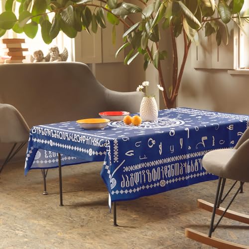 Nappe alphabet géorgien bleu 55x55 cm en polyester infroissable - 2
