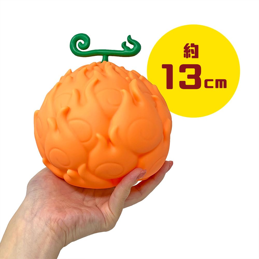 Amazon.co.jp: キャラクター ワンピース 悪魔の実 ルームライト 約13cm 
