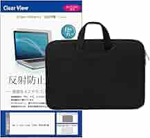 Amazon.co.jp: メディアカバーマーケット Dell Latitude 7340