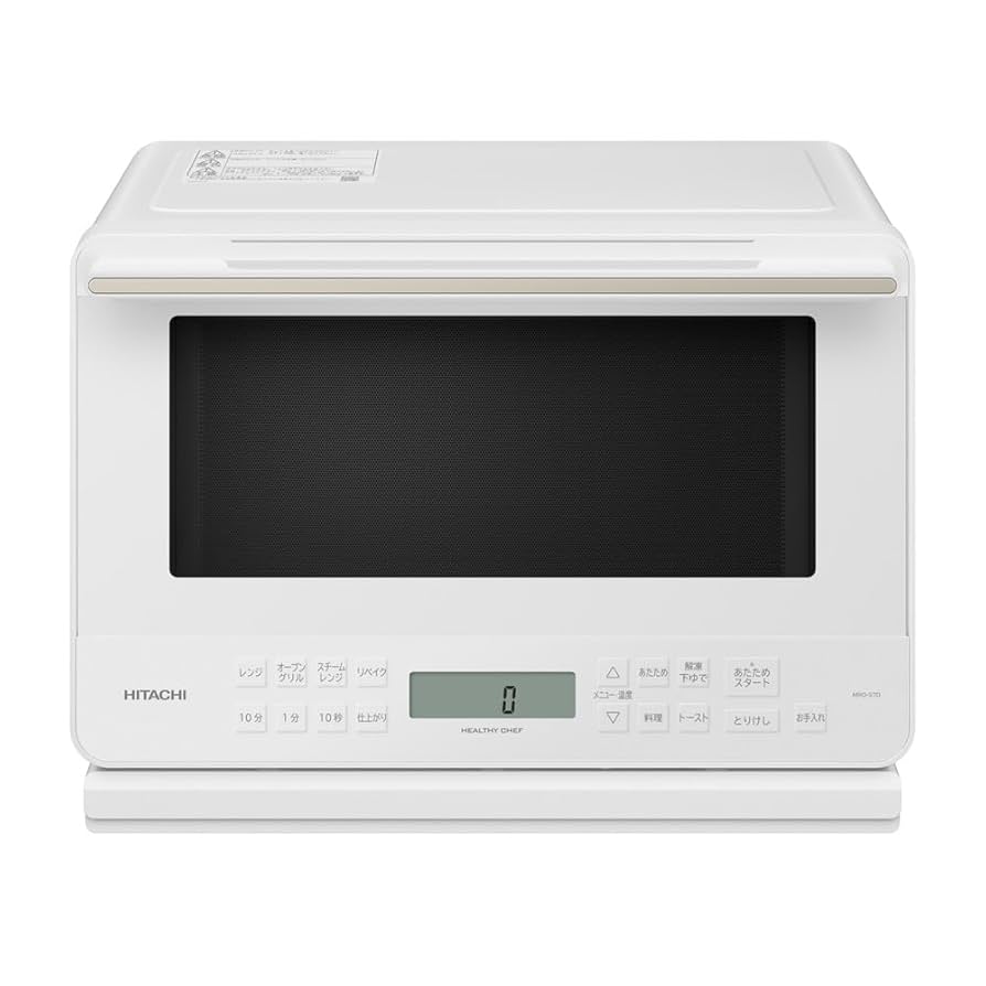 Amazon | 日立 過熱水蒸気 オーブンレンジ ヘルシーシェフ 27L