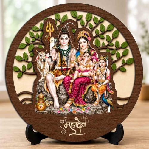 Image of Shiv Parivar Premium Wooden God Idol for Indoor Temple, Living Room Shelf, Work Desk & Puja Decor - 5x5 Inch