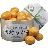 冬の贈り物お歳暮 和歌山県産 田村樽みかん ダイワ果園 和歌山県産田村樽みかん約2kg