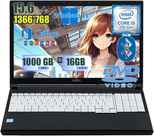 Actiger 中古整備 富士通 ノートパソコン LIFEBOOK A577