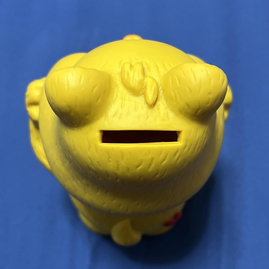 Amazon.co.jp: ケアベア 太陽 ソフビ貯金箱 フィギュア レア : おもちゃ