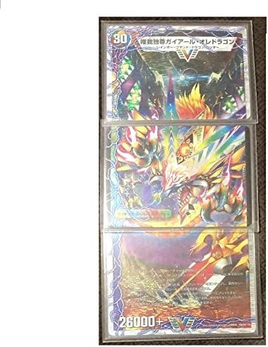 新品在庫あり とかとか デュエルマスターズ 勝利のガイアール カイザー 勝利セット 1e0fbc13 ご注文 Feb Ulb Ac Id 新品在庫あり とかとか デュエルマスターズ 勝利のガイアール カイザー 勝利セット 1e0fbc13 ご注文 Feb Ulb Ac Id