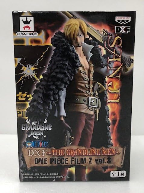 Amazon | ワンピース フィルムZ DXF -THE GRANDLINE MEN- vol.3