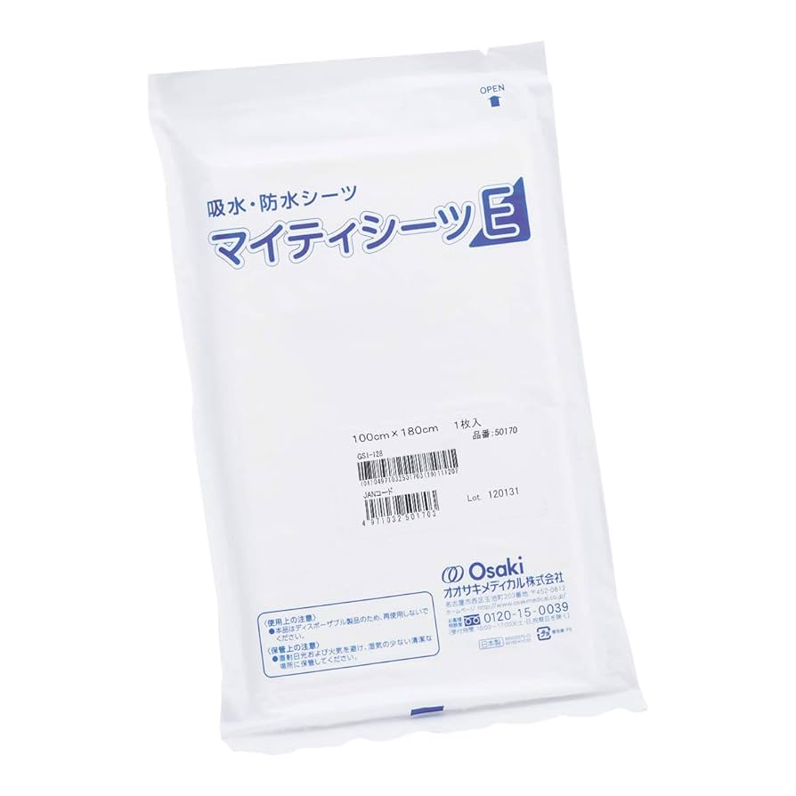 専用　(o^^o)となります オオサキメディカル 超撥水シーツ 1枚入71912 撥水 シーツ」の