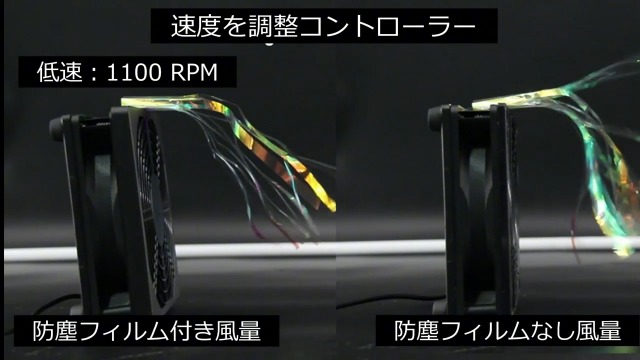 Amazon | USB ファン 12cm 2連 静音 3段階風量調節 冷却クーラー 小型