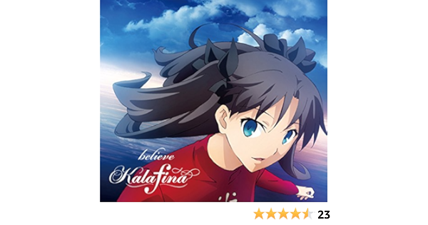 Kalafina Believe 期間生産限定アニメ盤 Dvd付 Amazon Com Music Kalafina Believe 期間生産限定アニメ盤 Dvd付 Amazon Com Music