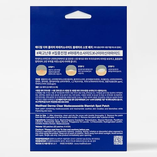 Mediheal Adesivo Derma Clear Madecassoside para manchas (132 unidades) - Proteção contra manchas de
