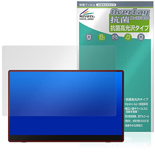 ~rbNX RICOH Portable Monitor 150BW/150 / Light Monitor 150BW/150 p R RECX  ی tB {