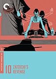 Zatoichi: The Blind Swordsman - The Blind Swordsman's Revenge