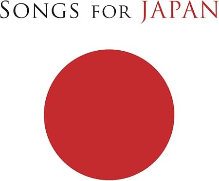Amazon.com: V.A. - Best Of Kasane Teto (CD+DVD) [Japan CD] YICQ-10246