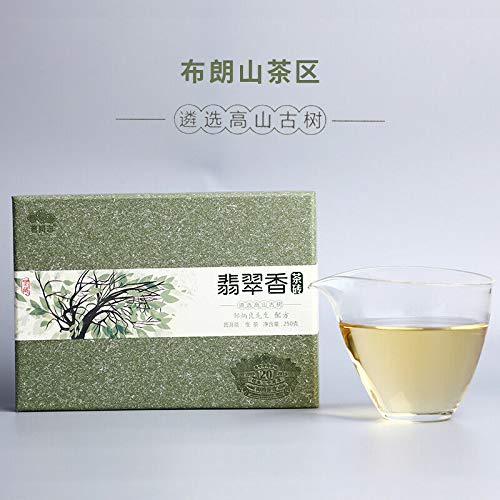 Emerald Incense Pu'er Brick 250g 2019 Haiwan Mt.Bulang Ancient Tree Raw Tea Pu-erh Sheng Cha