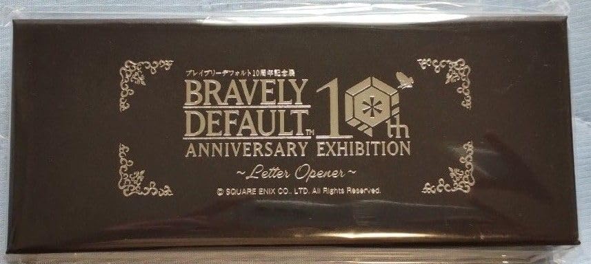 ブレイブリーデフォルト ソードペーパーナイフ - KRAEHENLANDE.DE