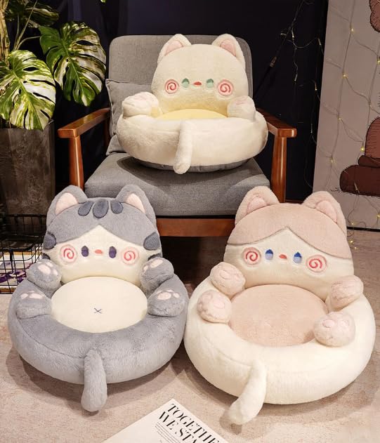 Amazon.co.jp: かわいい猫型クッション座椅子ぬいぐるみ素材 かわいい